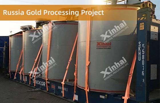 Russia Gold Processing Project.jpg Russia Gold Processing Project.jpg